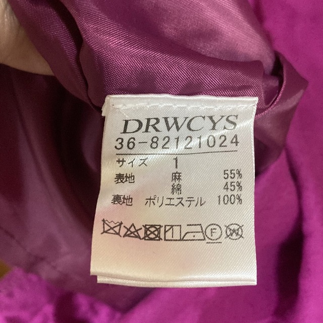 DRWCYS(ドロシーズ)のDRWCYS ドロシーズ 綿麻 ワンピース マゼンダ ピンク パープル 新品上質 レディースのワンピース(ロングワンピース/マキシワンピース)の商品写真