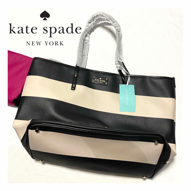 新品　Kate Spade マザーズバッグ