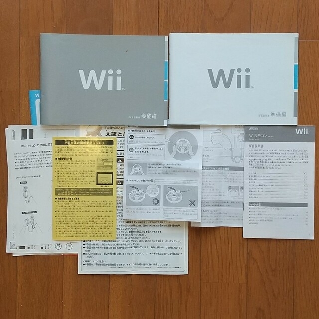 任天堂(ニンテンドウ)のWii 本体 と ソフト  色々セット エンタメ/ホビーのゲームソフト/ゲーム機本体(家庭用ゲーム機本体)の商品写真