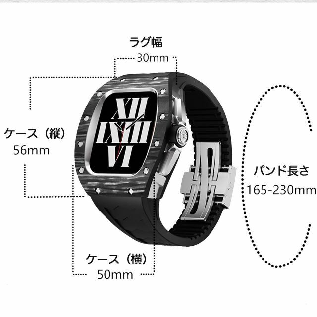 ホワイト側面バックルapple watch カーボン ケース カバー 45mm メンズ 腕時計 新品