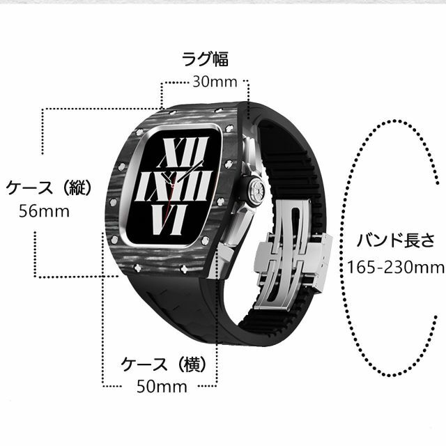 apple watch カーボン ケース カバー 45mm メンズ 腕時計 新品 スマホ/家電/カメラのスマホアクセサリー(その他)の商品写真