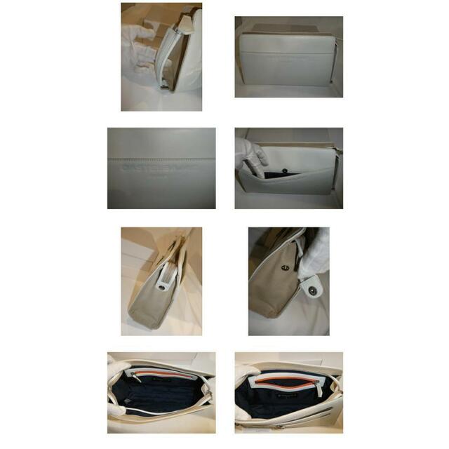 カステルバジャック トリエⅡ クラッチバッグ 075201 ホワイト w