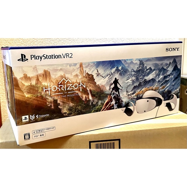 【未開封新品】PlayStationVR2 Horizon  同梱版 PSVR2