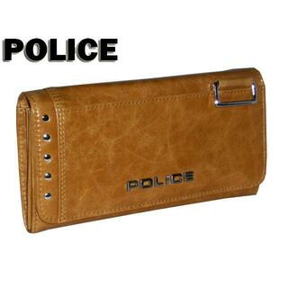 ポリス(POLICE)のポリス アボイド２ かぶせ長財布 PA-58603 キャメル(長財布)