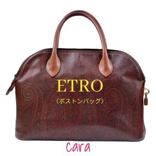 cara宝飾|フリマアプリ ラクマ
