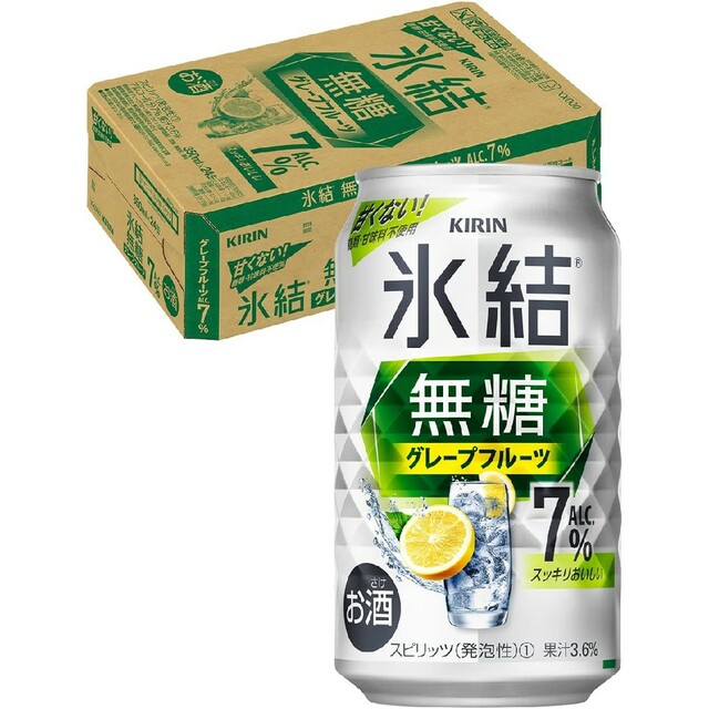 チューハイ キリン 氷結無糖 グレープフルーツ Alc.7% 350ml×24本 食品/飲料/酒の酒(リキュール/果実酒)の商品写真