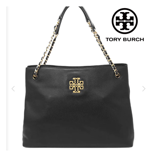 【タグ付き新品】Tory Burch  Britten Leatherショルダーバッグ