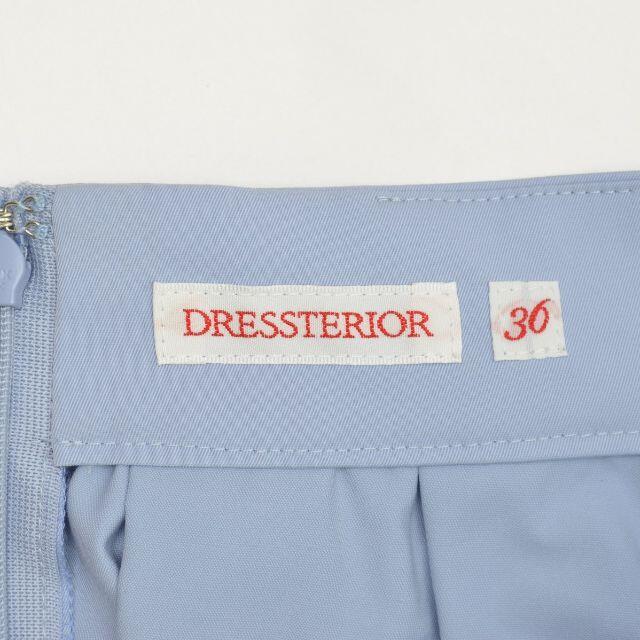 DRESSTERIOR(ドレステリア)の【DRESSTERIOR/ドレステリア】ラップ風 プリーツロングスカート レディースのスカート(ロングスカート)の商品写真