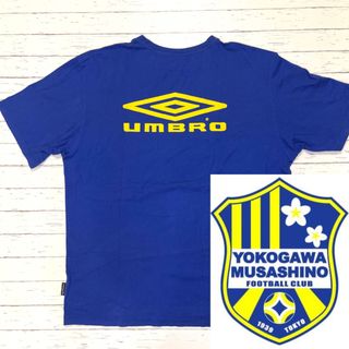 アンブロ(UMBRO)の値下げ！【UMBRO】アンブロ　横川武蔵野サッカークラブ　2008 Tシャツ(Tシャツ/カットソー(半袖/袖なし))