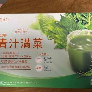 エガオ(えがお)のえがお　青汁満菜　３１袋(青汁/ケール加工食品)