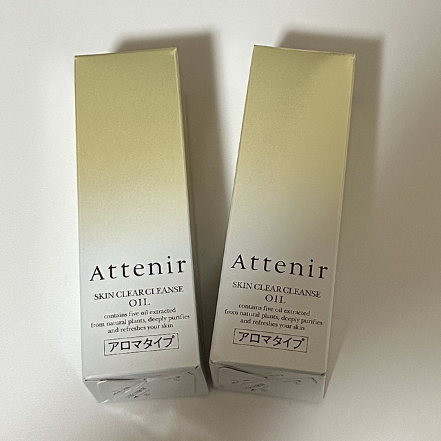 Attenir(アテニア)のアテニア 試供品 スキンクリアクレンズオイル アロマクレンジングオイル30ml コスメ/美容のキット/セット(サンプル/トライアルキット)の商品写真