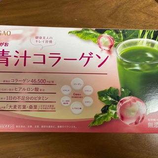 エガオ(えがお)のえがお　青汁コラーゲン　３１袋(青汁/ケール加工食品)