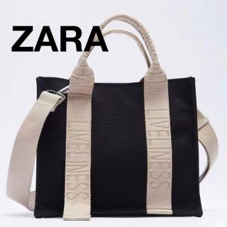 ザラ(ZARA)のZARA ✅ロゴストラップ キャンバス トートバック ミニ ショルダー(ショルダーバッグ)