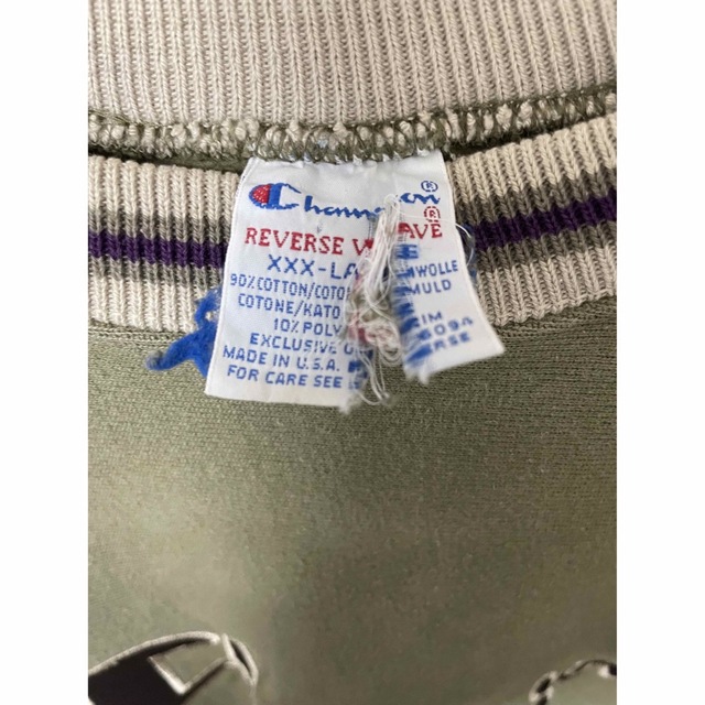 Champion(チャンピオン)の90's USA製 Champion reverse weave XXL メンズのトップス(スウェット)の商品写真