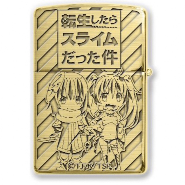 ZIPPO(ジッポー)の転生したらスライムだった件 zippo ミリム エンタメ/ホビーのおもちゃ/ぬいぐるみ(キャラクターグッズ)の商品写真