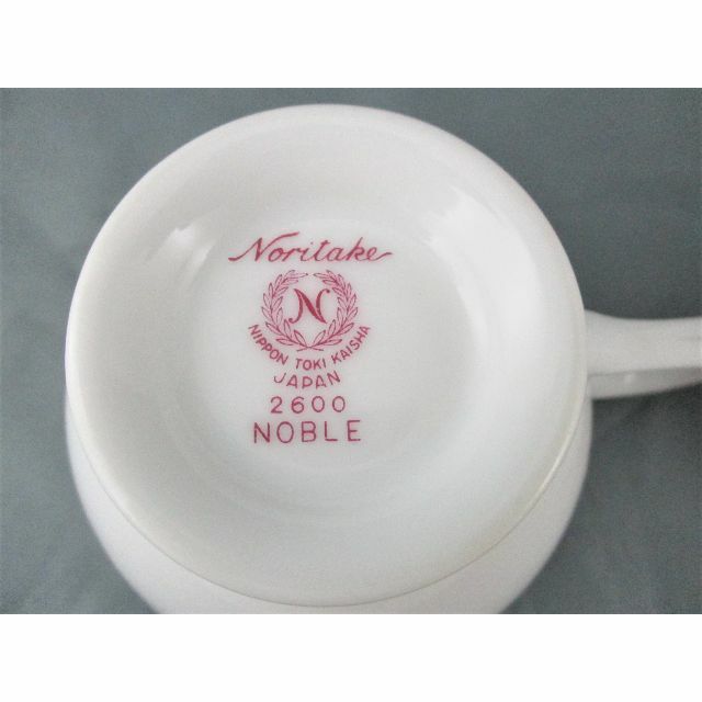 Noritake   ◇美品 オールド ノリタケ カップ Noritake 月桂樹 N印