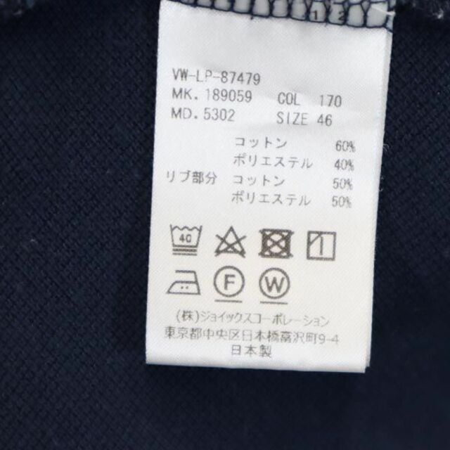 ヴィヴィアンウエストウッド 日本製 半袖 ポロシャツ 46 紺系 Vivienne Westwood ロゴ刺繍 鹿の子 メンズ   【230602】 メール便可