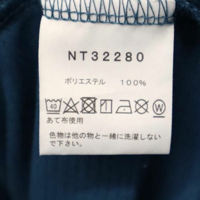 THE NORTH FACE(ザノースフェイス)のノースフェイス バックプリント NT32280 アウトドア 半袖 Tシャツ S ネイビー系 THE NORTH FACE メッシュ メンズ 【中古】  【230602】 メール便可 メンズのトップス(Tシャツ/カットソー(半袖/袖なし))の商品写真