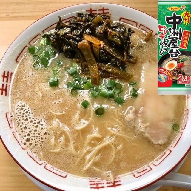 売れてます 大特 九州博多豚骨 らーめんセット5種各40食分 人気