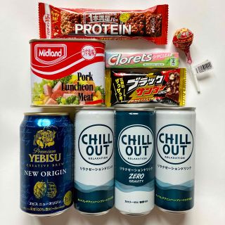 ★即発送★エビスビール☆チルアウト☆スパムポーク☆プロテインバー☆ガム飴チョコ他(その他)