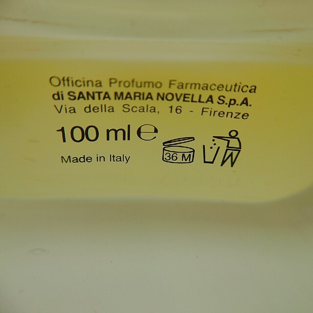 Santa Maria Novella(サンタマリアノヴェッラ)のレア⭐「カプリフォーリオ」サンタ・マリア・ノヴェッラ100ml コスメ/美容の香水(ユニセックス)の商品写真