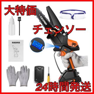 新品】Kingsdun 精密ドライバーセット 20本組の通販 by 月の祠|ラクマ