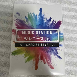 ジャニーズジュニア(ジャニーズJr.)のMUSIC STATION × ジャニーズJr. SPECIAL LIVE(アイドル)