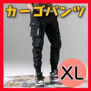 AQ11ジョガーパンツ カーゴパンツ XL/2XL 黒 ブラック 無地 韓国