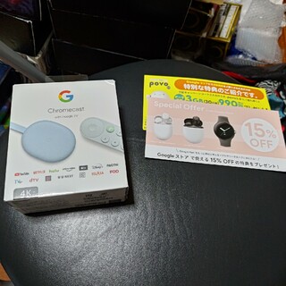 グーグル(Google)のGoogle chromecast with google tv 4K　sky(その他)