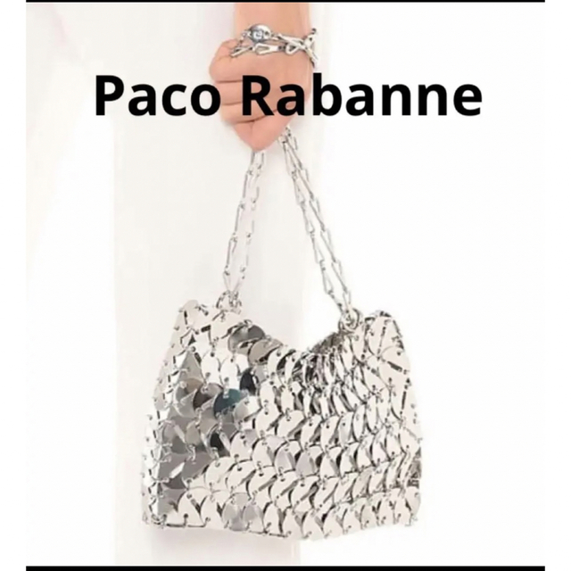 paco rabanne(パコラバンヌ)のpaco rabanne パコラバンヌ　1969 bag シルバー レディースのバッグ(ショルダーバッグ)の商品写真