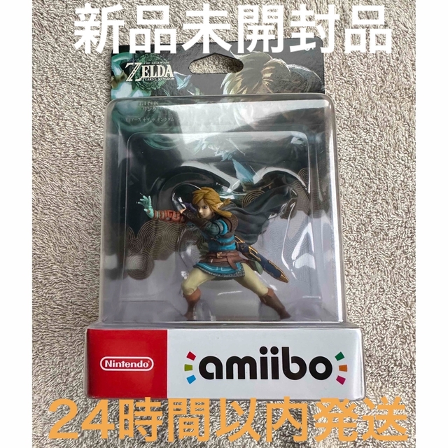 Nintendo Switch(ニンテンドースイッチ)の新品未開封 amiibo リンク ゼルダの伝説 ティアーズオブキングダム エンタメ/ホビーのフィギュア(ゲームキャラクター)の商品写真