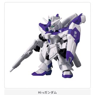 ガシャポン　モビルスーツアンサンブル 16.5 hi-νガンダム(模型/プラモデル)