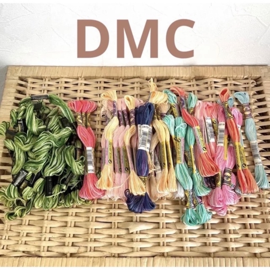 DMC 刺繍糸 パールカラー 5番糸と25番糸 /バラ売り可 402
