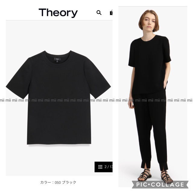 theory セオリー ウォッシャブル Tシャツブラウス ブラック