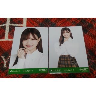 乃木坂46　トラディショナル　中村麗乃(アイドルグッズ)