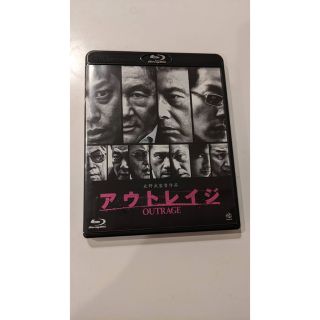 アウトレイジ Blu-ray【中古】(日本映画)