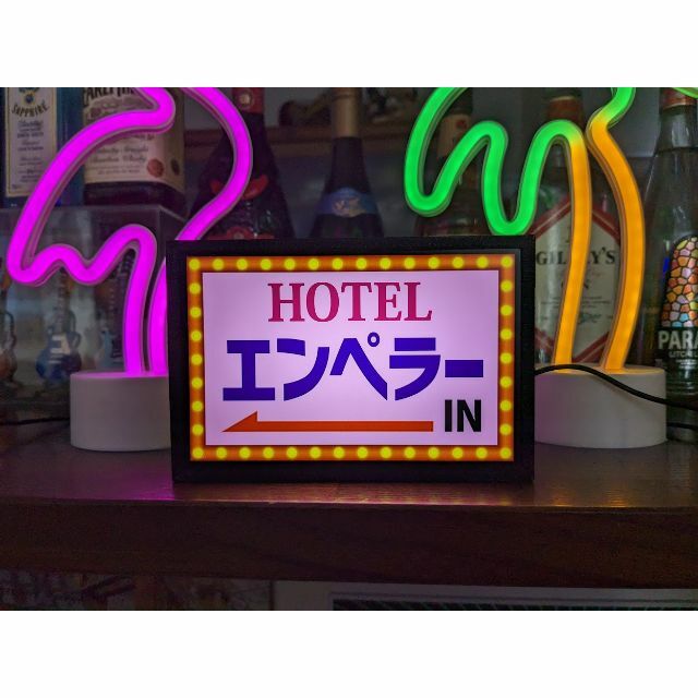 HOTEL ラブホテル 昭和 レトロ 看板 置物 雑貨 LEDライトBOXミニ