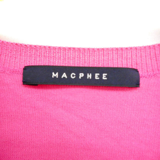 MACPHEE(マカフィー)のマカフィー MACPHEE トゥモローランド コットン ニット カーディガン レディースのトップス(カーディガン)の商品写真