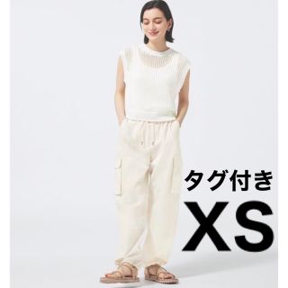 ジーユー(GU)の新品 未使用 タグ付き GU カーゴプルオンパンツ NATURAL XS(ワークパンツ/カーゴパンツ)