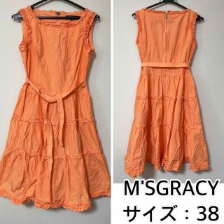 エムズグレイシー(M'S GRACY)のM'SGRACY❤️フリルワンピース　エムズグレーシー(ひざ丈ワンピース)