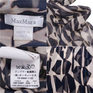 マックスマーラ Max Mara シャツ ブラウス 総柄 シルク トップス レディース イタリア製 JI40 USA6 GB8(M相当)  ブラック/ベージュ