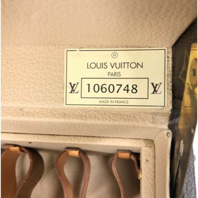 LOUIS VUITTON(ルイヴィトン)のルイヴィトン M21828 モノグラム ボワット フラコン  インテリア/住まい/日用品の日用品/生活雑貨/旅行(旅行用品)の商品写真