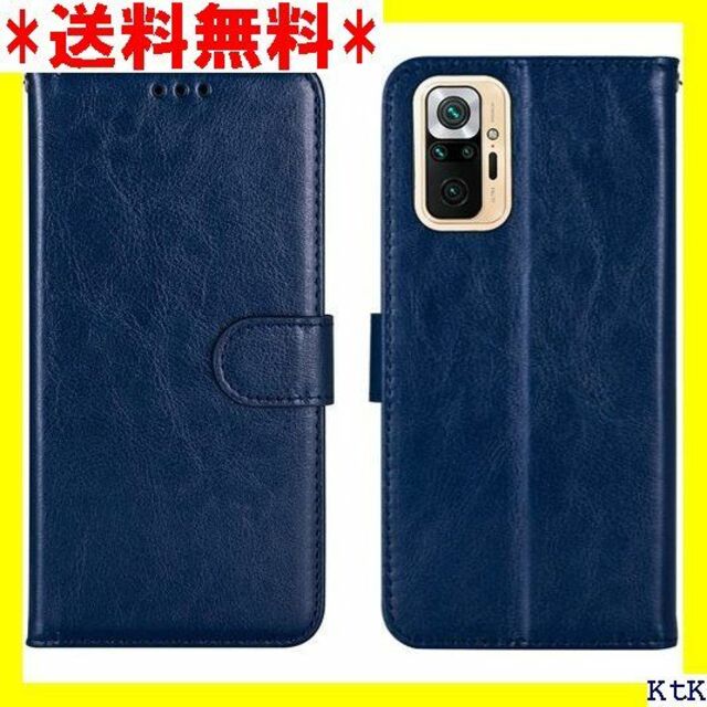 II Judaz Classic Series 手帳ケース 典雅 紺青 891 スマホ/家電/カメラのスマホアクセサリー(モバイルケース/カバー)の商品写真