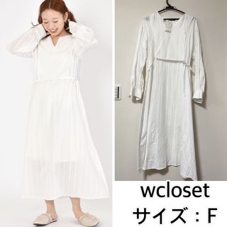 ダブルクローゼット(w closet)の新品❤️wcloset レイヤード風ドッキングワンピース　ダブルクローゼット(ロングワンピース/マキシワンピース)