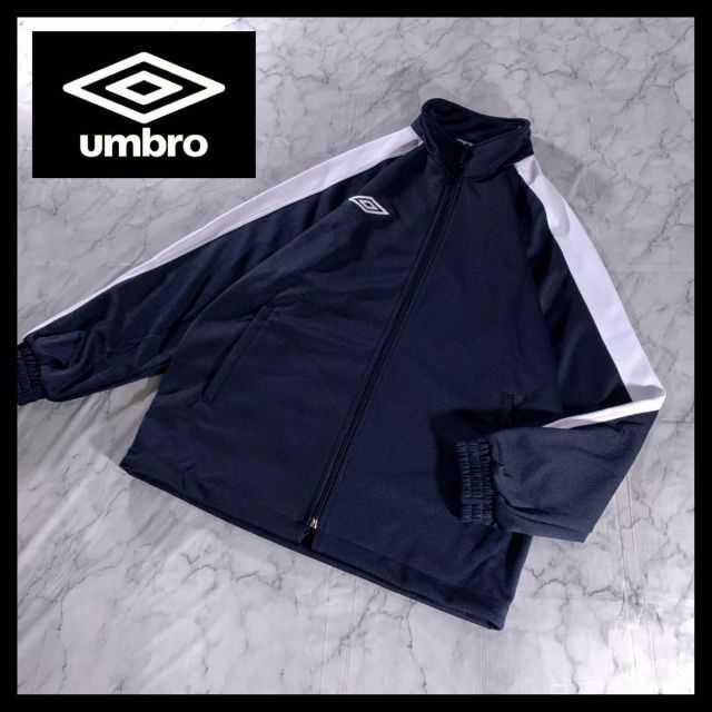 UMBRO アンブロ 2000s トラックトップ ナイロンジャケット