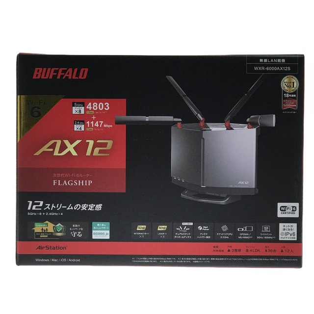 ##BUFFALO バッファロー 無線LANルーター Wi-Fi 6（11ax）AirStation WXR-6000AX12S