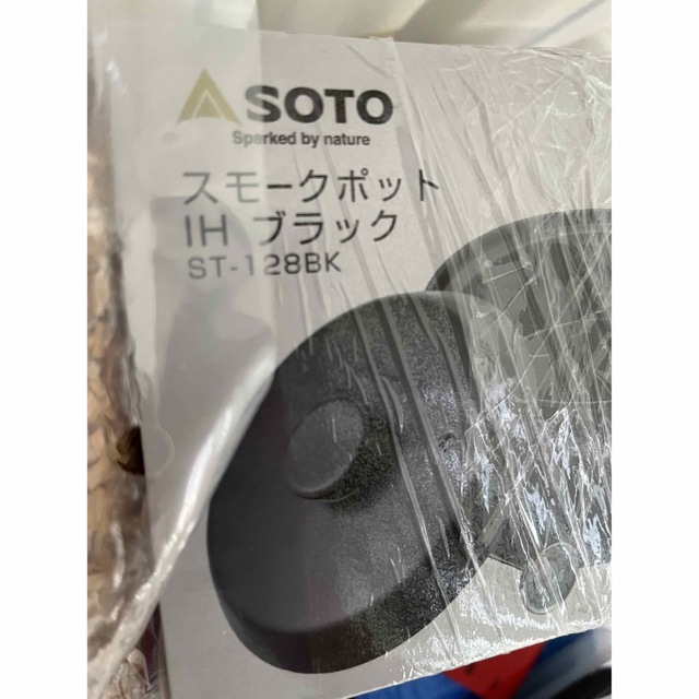 SOTO ソト スモークポットIH ブラック 陶器 1