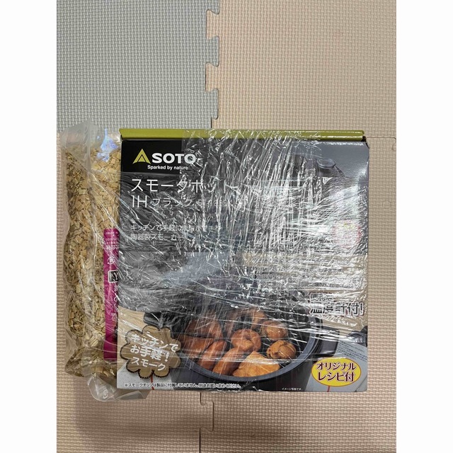 SOTO ソト スモークポットIH ブラック 陶器