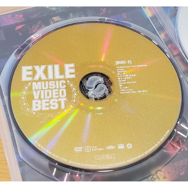 EXILE(エグザイル)のEXILE MUSIC VIDEO BEST ２枚組 エンタメ/ホビーのDVD/ブルーレイ(ミュージック)の商品写真