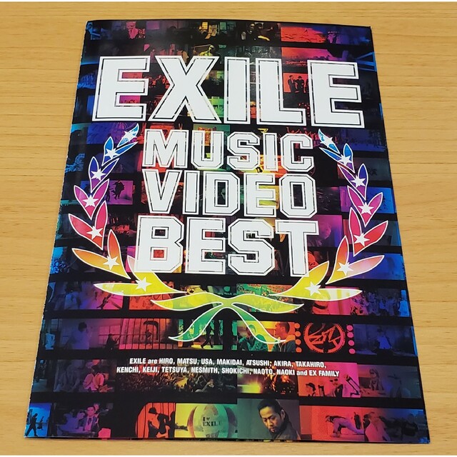 EXILE(エグザイル)のEXILE MUSIC VIDEO BEST ２枚組 エンタメ/ホビーのDVD/ブルーレイ(ミュージック)の商品写真